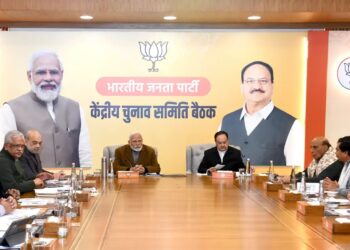 भाजपा के नए अध्यक्ष की घोषणा जल्द, बिहार और बंगाल बड़ी चुनौती