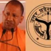 यूपी में इस वर्ग के लोगों को दिया जाएगा कौशल विकास का प्रशिक्षण