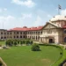 कोर्स की पूरी काउंसलिंग प्रक्रिया को हाईकोर्ट ने किया रद्द