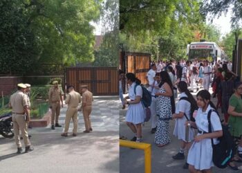 दिल्ली के तीन स्कूलों को बम से उड़ाने की धमकी, मची अफरातफरी