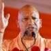 यूपी बना रहा है वैश्विक विनिर्माण का नया केंद्र, अमेरिका और यूके में बजेगा यूपी का डंका
