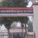 जमीन विवाद को लेकर मारपीट, एक का सिर फटा, केस दर्ज