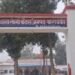 पूर्व बहू ने ससुराल में बोला धावा, आधी रात घर में घुसकर लाखों के जेवर और नगदी पर किया हाथ साफ