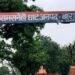 राजस्व टीम की जांच में बाधा, ग्रामीणों ने की आत्मदाह की कोशिश