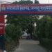 नाबालिग युवती के साथ छेड़छाड़ और अगवा करने का आरोप