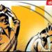 जेठ ने भतीजे पर बांके से किया हमला, महिला को दी गालियां व जान से मारने की धमकी