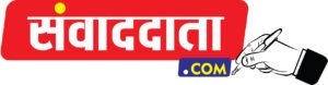 फर्ज़ी नाम बताकर फँसाने का आरोप, निर्दोष युवक ने लगाई न्याय की गुहार