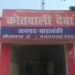 गर्भवती महिला से दबंगों ने की मारपीट, राहगीरों ने बीचबचाव कर बचाई जान