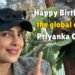 42वां जन्मदिन मना रही देसी गर्ल प्रियंका चोपड़ा, हॉलीवुड में एंट्री आज ग्लोबल स्टार बनीं एक्ट्रेस