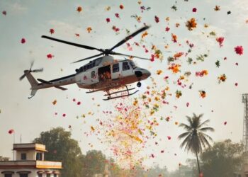 विधान भवन पर हेलीकॉप्टर से होगी पुष्प वर्षा, शहर के प्रमुख स्थानों पर गूंजेंगे देशभक्ति गीत