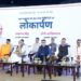 गौतमबुद्ध नगर में रक्षा उपकरण और ड्रोन निर्माण इकाई का उद्घाटन, यूपी बना आत्मनिर्भर रक्षा हब