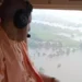 सीएम योगी ने गाजीपुर में हवाई सर्वे कर परखे बाढ़ के हालात, कहा- पीड़ितों को तुरंत पहुंचाएं सहायता