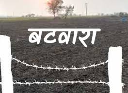 घर के बंटवारे को लेकर बड़े भाई ने छोटे भाई को पीटा, ईंट मारकर किया घायल