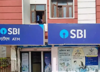 एसबीआई की शाखा में 50 लाख रुपये के आभूषणों का गबन!