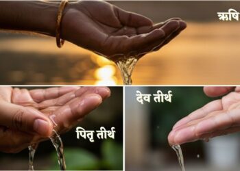 बिना पंडित के पितरों का कैसे करें तर्पण? प्रसन्न होंगे पितृ