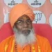 उपराष्ट्रपति चुनाव वोटिंग मशीन से होता तो विपक्ष सर फोड़ लेता, अमेरिका, नेपाल पर भी बोले : साक्षी महाराज