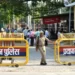 प्रयागराज में सात नवम्बर तक धारा 163 लागू… अगर लगाया आपत्तिजनक पोस्ट तो खैर नहीं