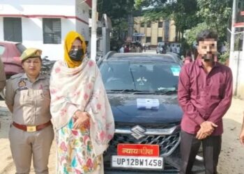 ‘मैं जज हूं’ बोलकर बैंक में 35 लाख का लोन मांगना पड़ा भारी