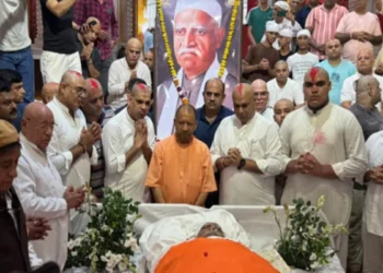 मुख्यमंत्री योगी ने संत शिरोमणि साईं चांडूराम जी को दी श्रद्धांजलि