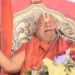 स्वामी रामभद्राचार्य के खिलाफ चल रहे वीडियो को 48 घंटे में हटाए