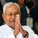 जदयू ने बिहार चुनाव के लिए जारी की दूसरी सूची, 44 उम्मीदवारों के नामों का एलान