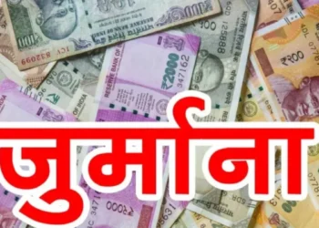 लखनऊ की सड़कों पर गंदगी मिलने पर 15 हजार जुर्माना, लापरवाही मिलने पर नाराजगी