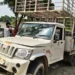 बाराबंकी में तेज रफ्तार का कहर, पिकअप ने मारी ऑटो रिक्शा में जोरदार टक्कर, चालक की मौत