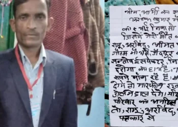 बाराबंकी में फंदे से लटका मिला भीम आर्मी का सदस्य, परिजनों का पुलिस पर प्रताड़ना का आरोप