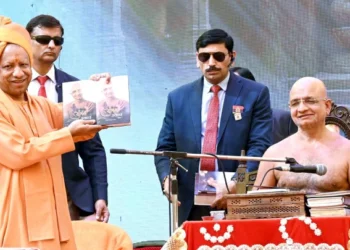 भारत की परंपरा तप और त्याग की महागाथा: मुख्यमंत्री योगी आदित्यनाथ