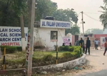 अल-फलाह यूनिवर्सिटी पर गंभीर आरोप, जांच में नए खुलासे