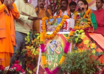 श्रीमद्भागवत कथा के पांचवें दिन कृष्ण लीला का हुआ वर्णन