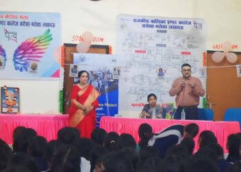 प्रतिभाएं हमेशा अभाव में ही आगे बना पाती हैं प्रभावः डॉ दिनेश कुमार