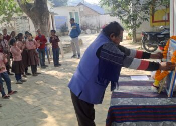 कम्पोजिट विद्यालय भादर प्रथम में मनाया गया संविधान दिवस