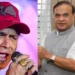 असम के सीएम का दावा : सिंगर जुबीन गर्ग की गई थी हत्या, आठ दिसंबर को दाखिल होगा आरोप पत्र