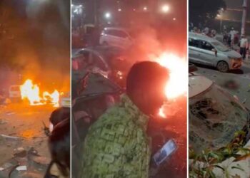 लाल किले के निकट खड़ी कार में धमाके से मची अफरातफरी