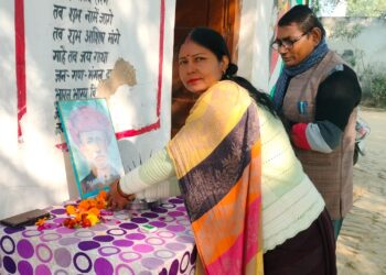 महात्मा ज्योतिबा फुले की पुण्यतिथि पर सामाजिक संगठनों ने दी श्रद्धांजलि