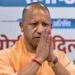 सीएम योगी सरकार का बड़ा फैसला, उद्योगों को थर्ड पार्टी सर्टिफिकेशन की मिली मंजूरी