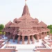 श्रीराम मंदिर के शिखर पर पच्चीस नवंबर को फहरेगा रेशमी ध्वज