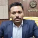 भूमि श्रेणी परिवर्तन में बड़ा फर्जीवाड़ा उजागर,पेशकार निलंबित