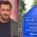 दिल्ली हाईकोर्ट ने दी सलमान खान को राहत, पर्सनल राइट्स मामले में तीन दिन में कारवाई के दिए निर्देश