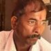 घरेलू विवाद में छोटे भाई ने की बड़े भाई की हत्या