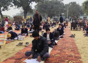 अमेठी में मेधा चयन एवं गीता ज्ञान प्रतियोगिता का सफल आयोजन