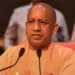 गोरखपुर में यातायात सुगमता बढ़ाने के लिए सीएम योगी देंगे सौगात