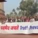 कांग्रेस सांसदों ने हेराल्ड मामले पर संसद परिसर में किया प्रदर्शन