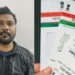 फर्जी पहचान का खेल खत्म, एसटीएफ ने मास्टरमाइंड को दबोचा