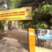 अलीगंज सीएचसी में बंद रसोई से प्रसूताओं की बढ़ी मुश्किलें