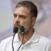 राहुल गांधी मानहानि केस: परिवादी गवाह की गवाही दर्ज