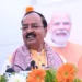 यूजीसी नीति विवाद: केशव प्रसाद मौर्य का बयान, सवर्ण समाज में उठे सवाल