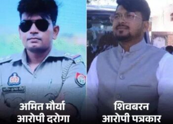 कानपुर गैंगरेप कांड: दारोगा और कथित पत्रकार पर गंभीर आरोप, एक गिरफ्तार, कई अफसरों पर गिरी गाज