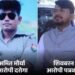 कानपुर गैंगरेप कांड: दारोगा और कथित पत्रकार पर गंभीर आरोप, एक गिरफ्तार, कई अफसरों पर गिरी गाज